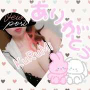 ヒメ日記 2025/03/21 15:24 投稿 くるみ 木更津人妻花壇