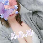 ヒメ日記 2025/03/31 21:28 投稿 くるみ 木更津人妻花壇