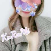 ヒメ日記 2025/04/10 10:02 投稿 くるみ 木更津人妻花壇