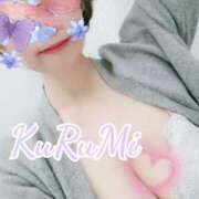 ヒメ日記 2025/04/11 08:30 投稿 くるみ 木更津人妻花壇