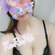 ヒメ日記 2025/04/12 08:02 投稿 くるみ 木更津人妻花壇