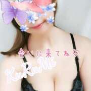 ヒメ日記 2025/04/18 10:02 投稿 くるみ 木更津人妻花壇