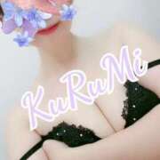 ヒメ日記 2025/04/21 08:02 投稿 くるみ 木更津人妻花壇