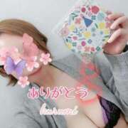 ヒメ日記 2025/04/22 13:43 投稿 くるみ 木更津人妻花壇