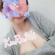 ヒメ日記 2025/04/24 11:45 投稿 くるみ 木更津人妻花壇