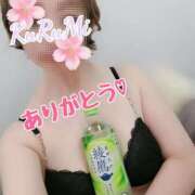 ヒメ日記 2025/04/24 17:02 投稿 くるみ 木更津人妻花壇