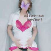 ヒメ日記 2025/05/21 18:03 投稿 くるみ 木更津人妻花壇