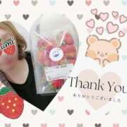 ヒメ日記 2025/05/31 17:43 投稿 くるみ 木更津人妻花壇