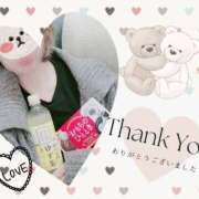 ヒメ日記 2025/05/31 17:55 投稿 くるみ 木更津人妻花壇