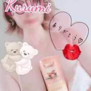 ヒメ日記 2025/07/08 13:48 投稿 くるみ 木更津人妻花壇