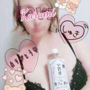 ヒメ日記 2025/07/15 17:03 投稿 くるみ 木更津人妻花壇