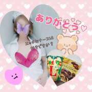 ヒメ日記 2025/07/28 20:32 投稿 くるみ 木更津人妻花壇