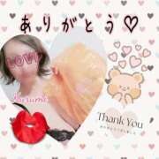 ヒメ日記 2025/07/30 13:15 投稿 くるみ 木更津人妻花壇