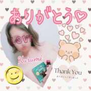 ヒメ日記 2025/07/31 00:39 投稿 くるみ 木更津人妻花壇