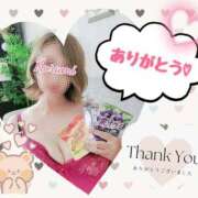 ヒメ日記 2025/08/21 14:04 投稿 くるみ 木更津人妻花壇