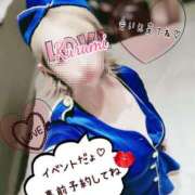 ヒメ日記 2025/08/22 15:06 投稿 くるみ 木更津人妻花壇