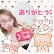 ヒメ日記 2025/09/03 14:06 投稿 くるみ 木更津人妻花壇