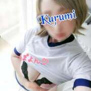 ヒメ日記 2025/09/04 06:48 投稿 くるみ 木更津人妻花壇