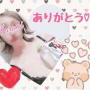 ヒメ日記 2025/09/04 15:48 投稿 くるみ 木更津人妻花壇