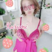 ヒメ日記 2025/09/12 09:03 投稿 くるみ 木更津人妻花壇