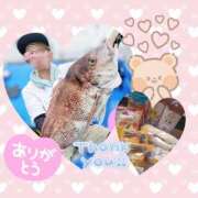 ヒメ日記 2025/09/26 15:24 投稿 くるみ 木更津人妻花壇