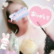 ヒメ日記 2025/10/02 17:03 投稿 くるみ 木更津人妻花壇