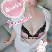 ヒメ日記 2025/10/30 14:08 投稿 くるみ 木更津人妻花壇