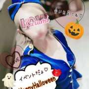 ヒメ日記 2025/10/30 17:09 投稿 くるみ 木更津人妻花壇