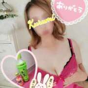 ヒメ日記 2025/11/10 18:09 投稿 くるみ 木更津人妻花壇