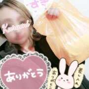 ヒメ日記 2025/11/12 16:32 投稿 くるみ 木更津人妻花壇