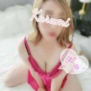 ヒメ日記 2025/11/17 10:07 投稿 くるみ 木更津人妻花壇