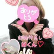 ヒメ日記 2025/12/04 16:42 投稿 くるみ 木更津人妻花壇