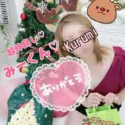 ヒメ日記 2025/12/24 16:00 投稿 くるみ 木更津人妻花壇