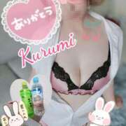 ヒメ日記 2026/01/20 15:36 投稿 くるみ 木更津人妻花壇