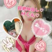 ヒメ日記 2026/01/21 17:12 投稿 くるみ 木更津人妻花壇