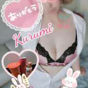 ヒメ日記 2026/01/27 17:12 投稿 くるみ 木更津人妻花壇