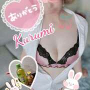 ヒメ日記 2026/02/02 14:05 投稿 くるみ 木更津人妻花壇