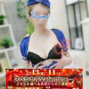 ヒメ日記 2026/02/10 18:03 投稿 くるみ 木更津人妻花壇