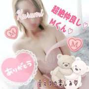 ヒメ日記 2026/03/30 12:18 投稿 くるみ 木更津人妻花壇