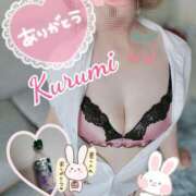 ヒメ日記 2026/04/01 17:05 投稿 くるみ 木更津人妻花壇