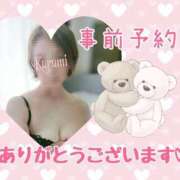 ヒメ日記 2026/07/13 19:10 投稿 くるみ 木更津人妻花壇