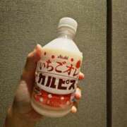 ヒメ日記 2025/09/24 21:35 投稿 るり コンカフェ×オナクラ あいこねくと