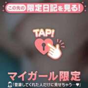 ゆずは まだまだ出勤してます♡ 熟女の風俗最終章 仙台店