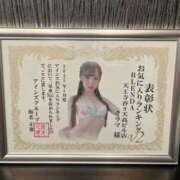 ヒメ日記 2025/07/30 00:41 投稿 クラマ club BLENDA 天王寺・谷9天高ビル店