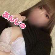 ヒメ日記 2025/03/14 09:53 投稿 あんじゅ 多恋人 新宿店