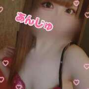 ヒメ日記 2025/03/25 11:47 投稿 あんじゅ 多恋人 新宿店