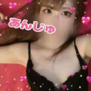 ヒメ日記 2025/03/30 11:52 投稿 あんじゅ 多恋人 新宿店