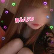 ヒメ日記 2025/06/01 14:49 投稿 あんじゅ 多恋人 新宿店