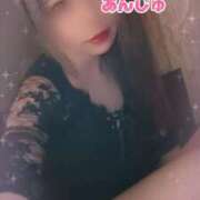 ヒメ日記 2025/12/21 13:00 投稿 あんじゅ 多恋人 新宿店