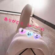 ヒメ日記 2025/07/11 00:24 投稿 戸田　まいこ エテルナ彦根